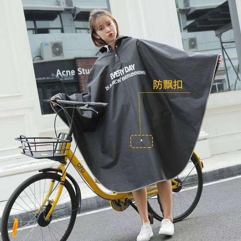 Cycling Commute In Rain - 사이클링 레인코트 성인용 유니섹스 방수 레인폰초