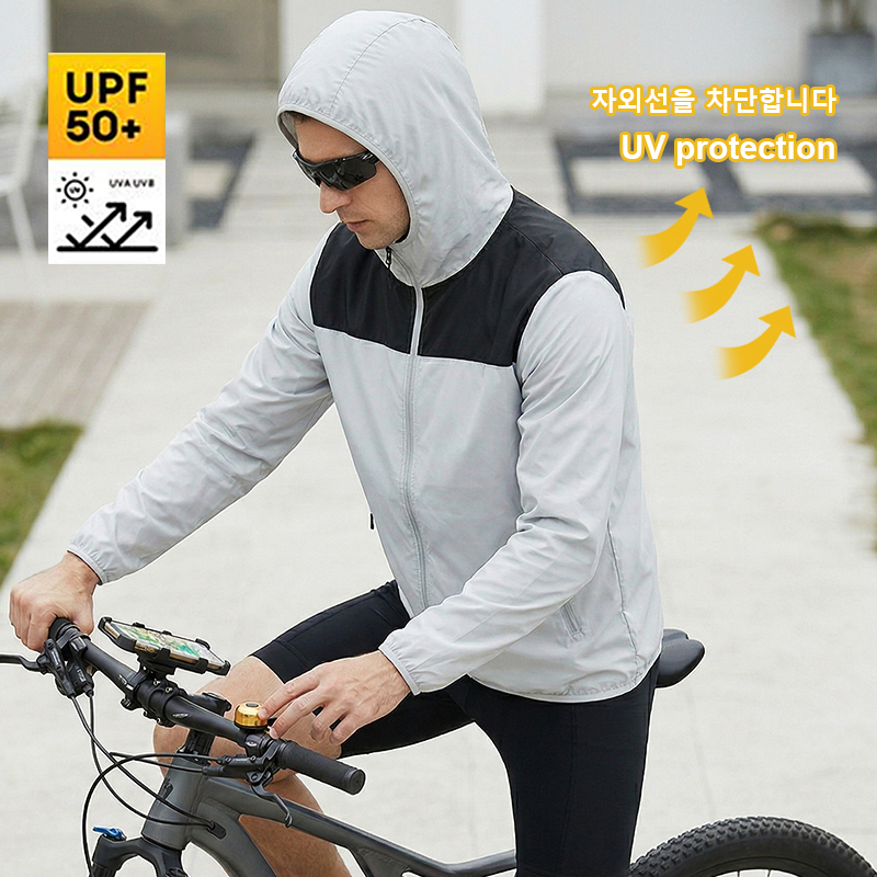 Cycling Commute Jacket - 새로운 여름 남성용 자외선 차단 재킷