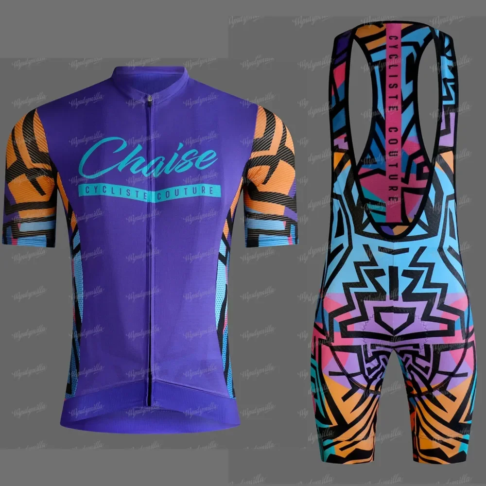 Cycling Commute Shorts - Chaise 전문 사이클링 슈트 여름 남성