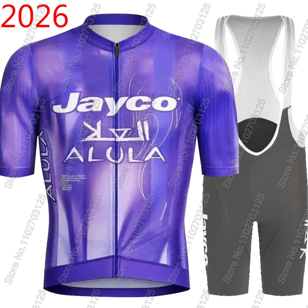 Jayco Alula 사이클링 저지 2026 팀 세트  - Cycling Commute Shorts 리뷰 및 가격