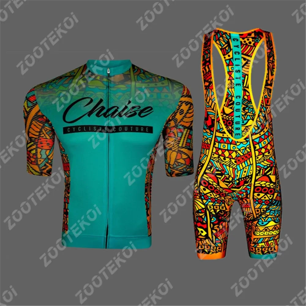 Chaise 전문 사이클링 슈트 여름 남성 사이클링 저 - Cycling Commute Shorts 리뷰 및 가격