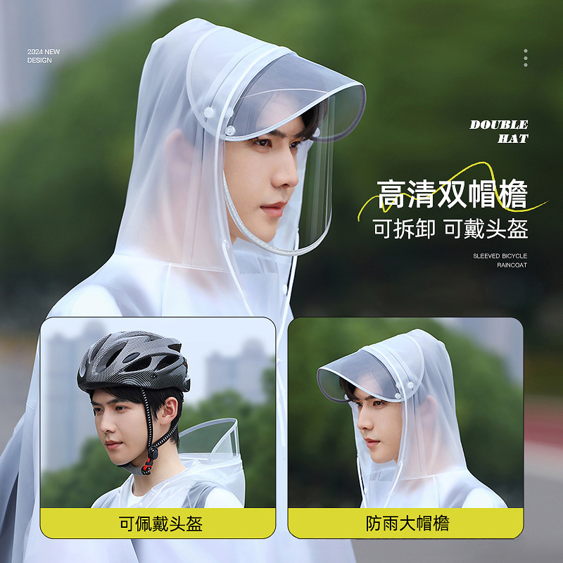 유니섹스 자전거 레인 판초 (백팩 수납공간 포함), 방 - Cycling Commute In Rain 리뷰 및 가격